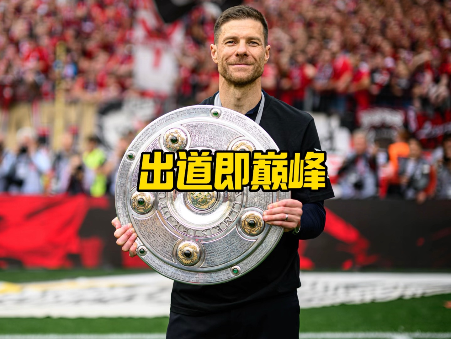 或悬崖勒