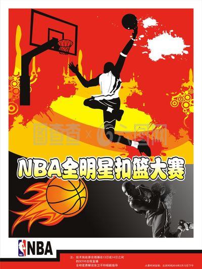 他在无形中